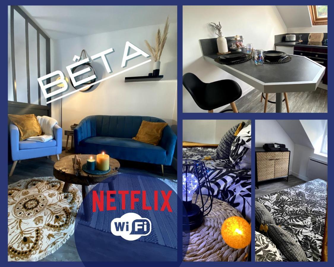 Апартаменты # Beta # Netflix & Wifi Шербур-ан-Котантен Экстерьер фото